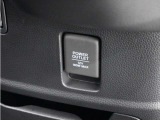 ◆12V電源ソケット◆スマートフォンの充電等にも便利な電源ソケット!使いやすい場所に装備されています。