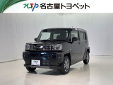 当社では、愛知・岐阜・三重・静岡在住で、現車確認可能な方への販売に限らせて頂きます。※ 当社の総合的判断により販売をお断りする場合があります。