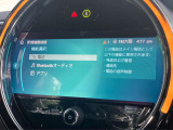 ご納車後も最寄りのMINI正規ディーラーにてアフターサービスが可能です。お問合せ・詳細はMINI NEXT 三宮店  お問い合わせ:078-803-3298 までお気軽にお問合せ下さいませ。