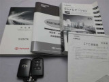 取説・メンテナンスノート・スマートキーの3点セットです。