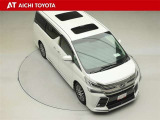 両側パワースライドドア付きだから、狭い駐車スペースなどでの乗り降りラクラク♪小さなお子さまのいるご家庭には嬉しい装備です。