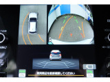 バックギアに入れるとバックカメラの映像がナビに映ります。障害物までの距離もわかりやすいです。