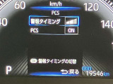 視認性のいいメーターを採用しており、快適なドライブをサポートします。