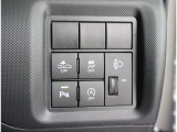 ☆スマートアシスト付き車です!うっかりミスによる追突や、ペダルの踏み間違いによる急発進などの事故被害を軽減するためにドライバーをアシストする、「衝突回避支援システム」です♪