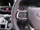 【ステアリングスイッチ】運転中、前方から目線をそらすことなく、オーディオ等の操作が可能な便利機能!安心&快適なドライブを演出してくれます♪