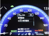 車線逸脱防止・誤発進抑制・衝突回避、障害物センサー、などたくさんの安全機能を装備していて安心安全なお車です!!