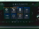 フルセグTV、Bluetoothオーディオ、ミュージックプレーヤー接続など多彩なオーディオ機能を搭載♪