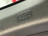 サイドカーテンエアバック装着車。万が一の時に備えます。
