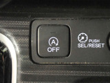 ◆Honda認定中古車をお探しの方はHondaU-Select亀山長明寺へお越しください!全車安心のU-Selectホッと保証付きです!敷地内試乗も可能です!オンライン商談も受付しています!◆