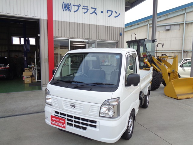 NT100クリッパー 多目的ダンプ プロテクタータイプ トリイ 3方開電動式 4WD