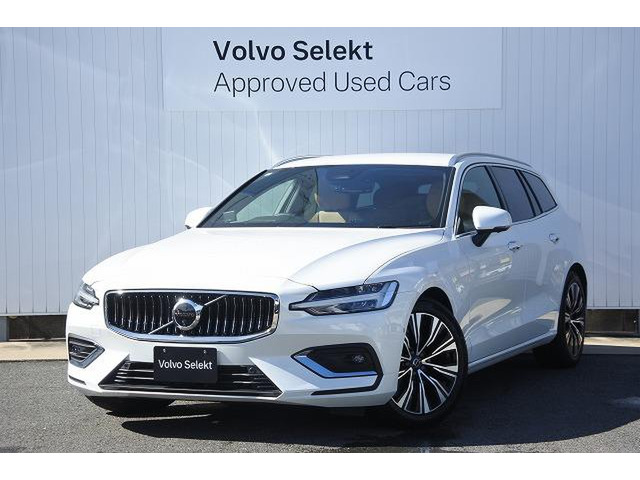 V60 ウルトラ B4