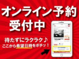 海老名西店中古車センターです。中古車のお問合せはお気軽に声をおかけください。
