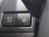 ディスプレイに表示される駐車位置を確認し、開始スイッチを押すとステアリング・アクセル・ブレーキ・シフト操作を制御して駐車操作をアシストして駐車を完了させる「アドバンストパーク」が装備されています。