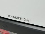 荷物をとことん積める広々としたラゲージルーム。仕事の量が変わり、あらゆる業種で大活躍です。