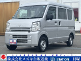 この度は弊社、『スズキ自販近畿 U&rsquo;sSTATION貝塚』の車両をご覧頂きありがとうございます。当社はスズキ株式会社直営の代理店です。