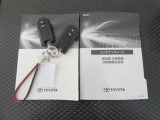 メインキー、取扱い説明書、メンテナンスノートです。緊急時の対応やスイッチ類の使い方等、いざという時にしっかり確認できるので重宝します♪