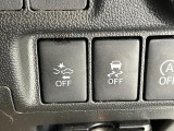 図解だけ見てもわからない?というようなご要望にもお応え致します!各店のスタッフまでお気軽にお尋ね下さいませ。しっかりとご説明をさせて頂きます。