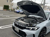 国道1号線に沿い横浜市営地下鉄「三ッ沢上町駅」から徒歩約10分。 BMW Premium Selection 横浜三ッ沢店 / 〒240-0062神奈川県横浜市保土ヶ谷区岡沢町322-3 / TEL:045-612-8488