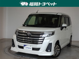 福岡県内お住まいの方に限らせていただきます。問い合わせ番号【9058255】