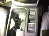 停車中にブレーキペダルを踏み続けなくてもブレーキ保持ができるオートマチックブレーキホールド機能もついております。
