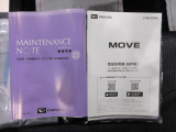 土日も営業しております。お仕事がお休みの日にご家族お揃いでお越しください。(WEB展示場岡山は通常の店舗ではございませんのでご注意ください。)