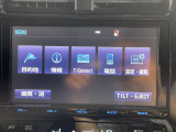 【Bluetooth】ナビゲーションと携帯電話/スマートフォンをBluetooth接続することができます。接続するとハンズフリーで使用することができるので、とても便利です!