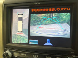 【パノラミックビューモニター】専用のカメラにより、上から見下ろしたような視点で360度クルマの周囲を確認することができます☆死角部分も確認しやすく、狭い場所での切り返しや駐車もスムーズに行えます。