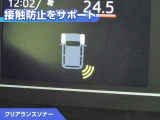 タントカスタム RS 