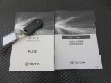 メインキー、取扱い説明書、メンテナンスノートです。緊急時の対応やスイッチ類の使い方等、いざという時にしっかり確認できるので重宝します♪