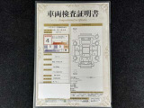 車両検査証明書です!お車の状態を、ありのまま記載しています。車種・グレード・走行距離・内外装の評価などのご参考に♪