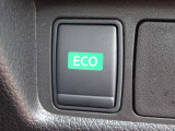 【ECOモード】スイッチONで、アクセル操作の補修やCVTのレスポンス、変速スケジュールをトータル制御し、実用燃費を向上させます。