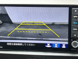 カラービジョンとガイド線で見やすい視点切替式のバックモニター。
