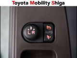 駐車時に便利なスマ-トキ-連動オ-ト格納式ドアミラーを装備しています。施錠すると自動的にドアミラーを格納する便利な機能です!
