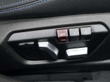 保証無し、整備無しとなります。  掲載車両すべて、有償保証無しとなります。ご来店の際は、一度お気軽にお電話ください。