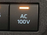 AC100V電源の切り替えスイッチです。