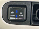 新車メーカー保証に準じた保証を1年間無償で受けられる「まごころ保証」、さらに保証を延長できる「まごころ保証プラス」「まごころ保証プラス&alpha;」をご用意しております。