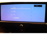 【メモリーナビ】遠方へのドライブも安心ですね! フルセグ/Bluetooth/全周囲カメラ