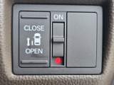 片側パワースライドドア装備。スムーズな乗り降りが可能です。