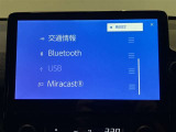 余計な電波などが入り込まないため高音質!余計な機器を購入する必要なし!Bluetooth搭載機器と簡単接続!煩わしいコード接続は必要ありません!ワイヤレスの快適さを味わって下さい!