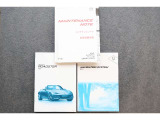 各種取扱説明書、メンテナンスノート揃っております。