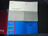 新車時の取扱説明書やメンテナンスノートが、しっかりと手元に揃っております。