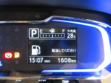 たとえばダイハツのお店にある、たくさんのスマアシ搭載車は、正常に作動する事をしっかり確認します。