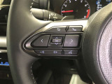 【ステアリングスイッチ】マルチインフォメーションディスプレイ内の表示切替や運転支援機能、オーディオなどの操作をステアリングから手を離さずに行うことができます。