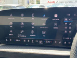 MMIナビゲーション搭載 地図データ最新版にアップデート後ご納車させていただきますのでご安心くださいませ。