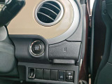必要なお車、年式10年以上のお車はスチーム洗浄・ブロア内洗浄・専用エアコンクリーナーにてクリーニングを行っております