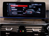 ☆オンライン商談・動画配信サービス実施中!!☆気になるお車の詳細を動画またはビデオ通話でご案内させていただきます!!