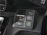 ◆オートブレーキホールド機能付き電子パーキングブレーキ◆ブレーキペダルを足から離しても停車状態を保ちます。アクセルを踏めば自動でブレーキが解除され、発進可能!