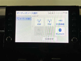 高機能サウンドシステム。車内に臨場感ある音楽空間を生み出します。
