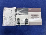 スペアキー、メンテナンスノート、取扱説明書も完備しております