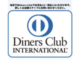 ご購入後の維持費やメンテナンスの事など、ご心配な事がお有りでしたら、どんな些細な事でもスタッフまでお気軽にご相談下さい。